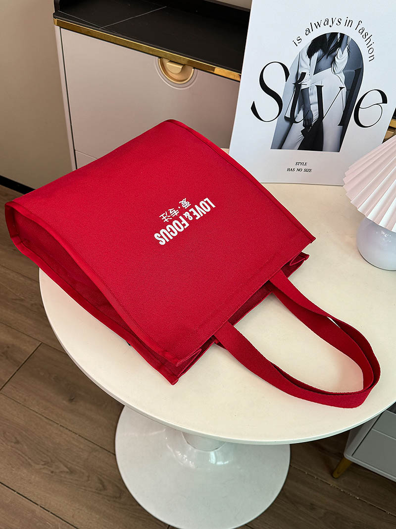 帆布袋-爱与专注-红色-02  